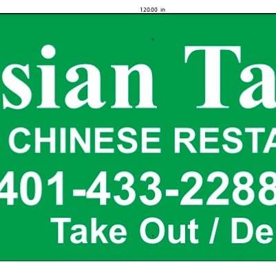Asian Taste II | meal delivery | 656 Bullocks Point Ave, Riverside, RI 02915, USA | 4014332288 OR +1 401-433-2288