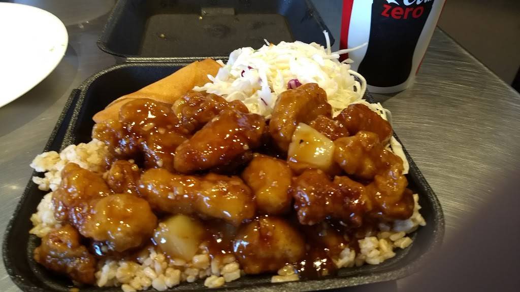 Tikiyaki | restaurant | 2271 N Tustin St, Orange, CA 92865, USA | 7142831628 OR +1 714-283-1628