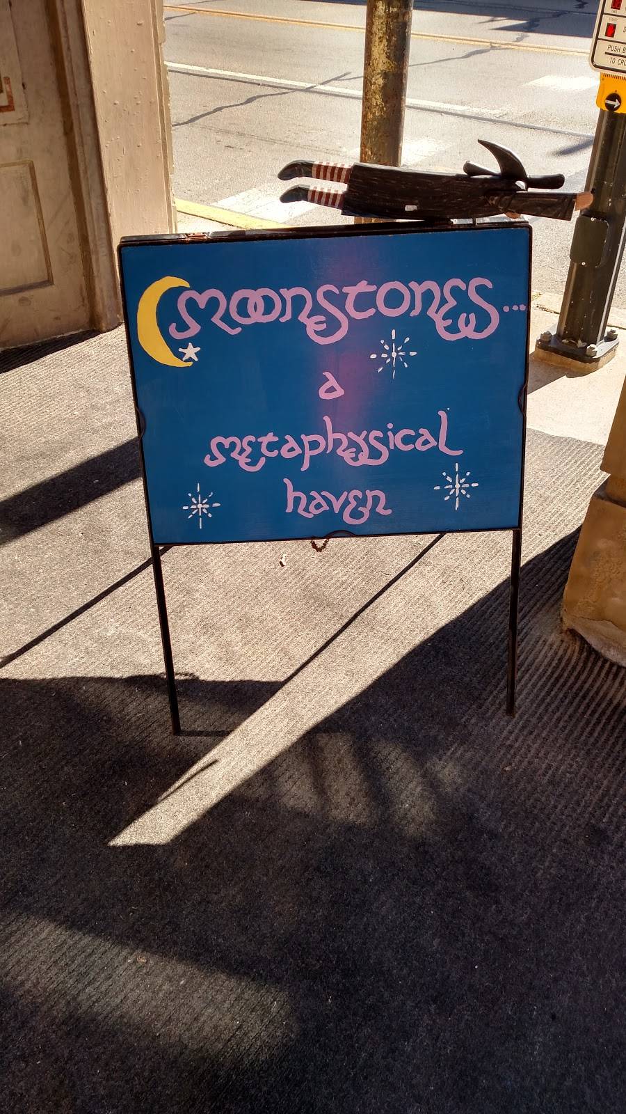 Amazing Wok | meal takeaway | 2910 W Liberty Ave, Pittsburgh, PA 15216, USA | 4123438686 OR +1 412-343-8686