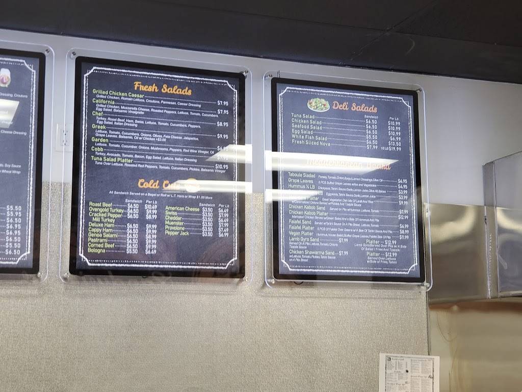 Bagel Supreme of Oakland | restaurant | 350 Ramapo Valley Rd, Oakland, NJ 07436, USA | 2016448444 OR +1 201-644-8444