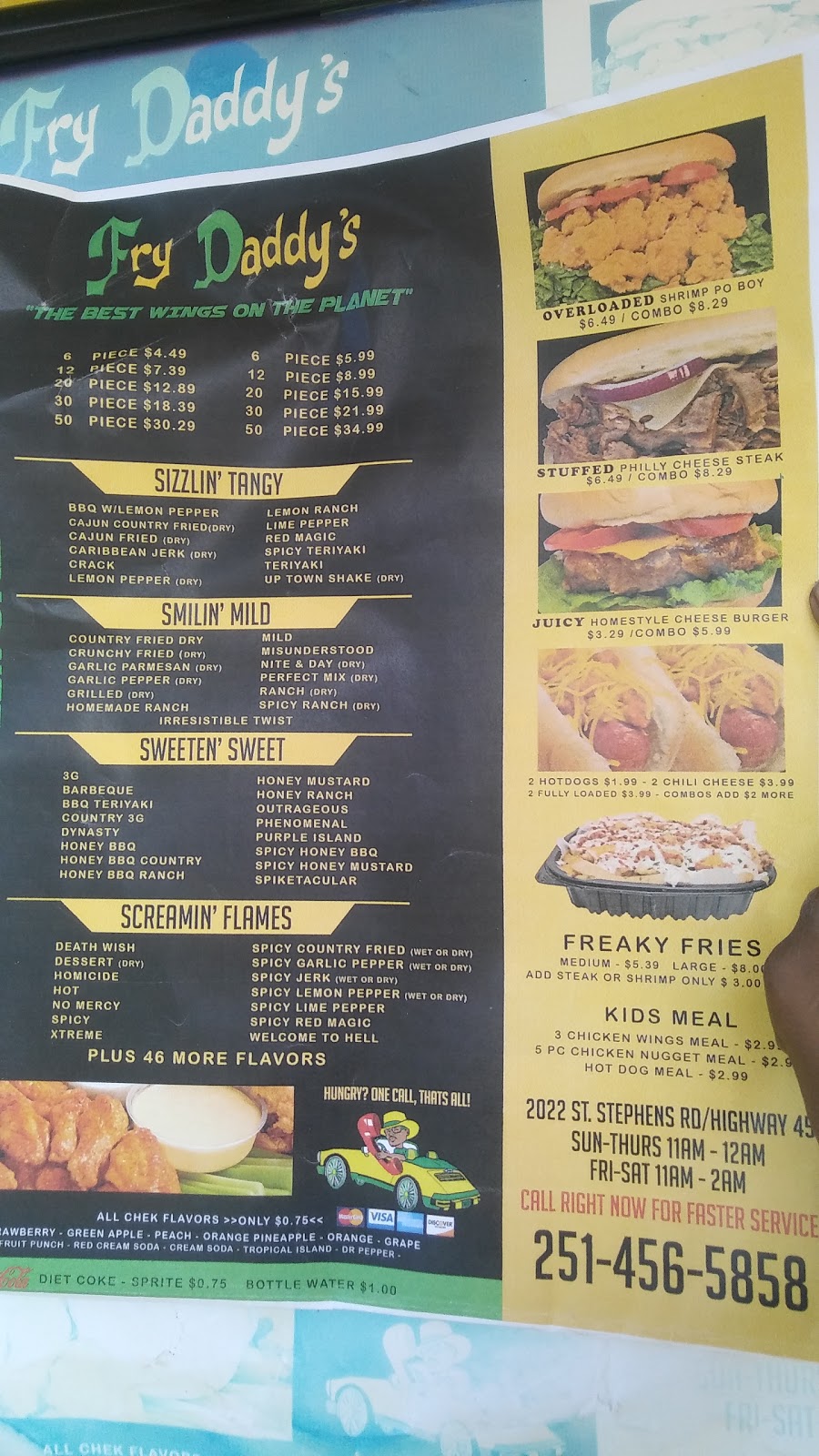 Fry Daddys | restaurant | 2022 St Stephens Rd, Prichard, AL 36610, USA | 2514565858 OR +1 251-456-5858