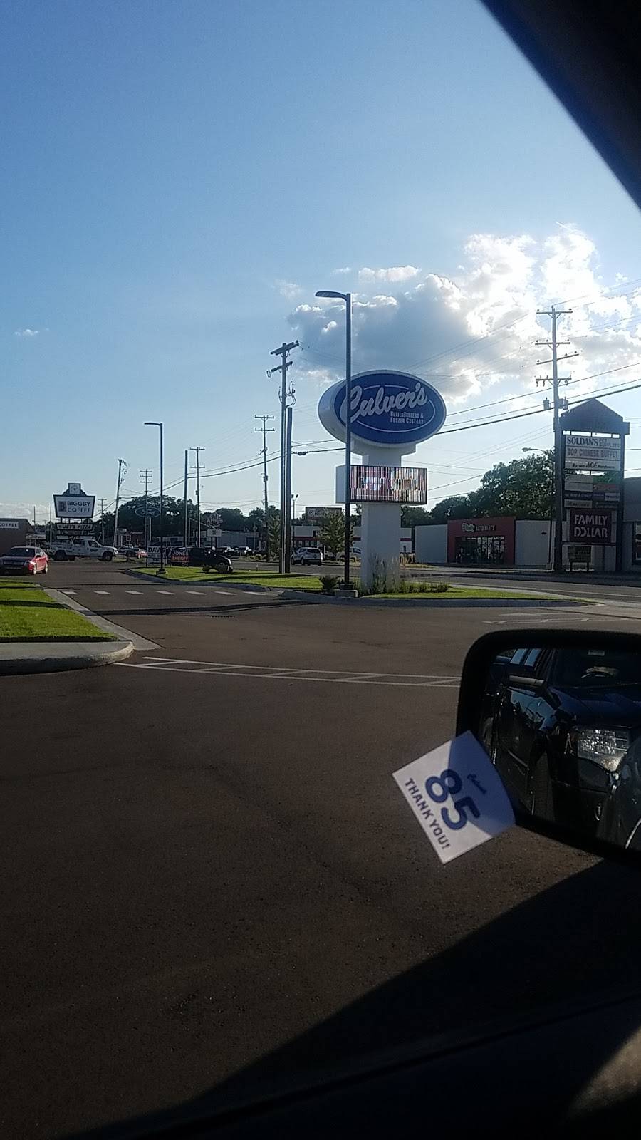 Culvers | restaurant | 524 Lansing St, Charlotte, MI 48813, USA | 5179976207 OR +1 517-997-6207