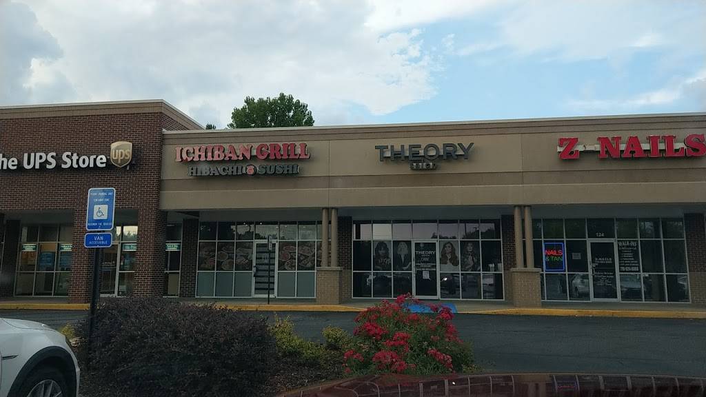 Ichiban Grill | restaurant | 12195 GA-92 Ste 116, Woodstock, GA 30188, USA | 7705929910 OR +1 770-592-9910