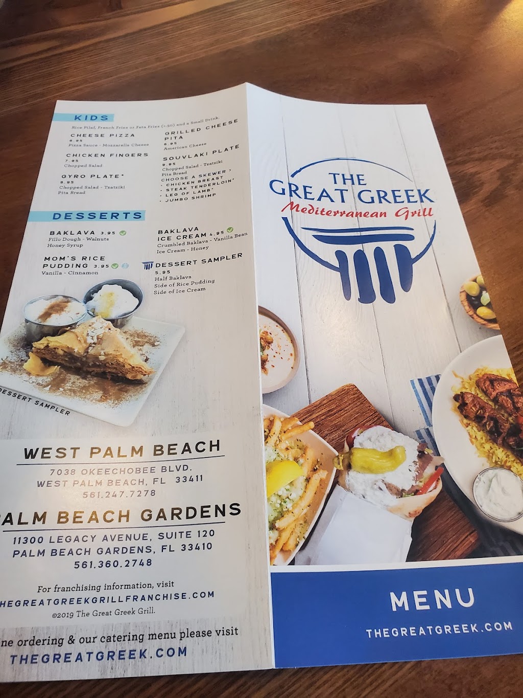 The Great Greek Mediterranean Grill | restaurant | 7038 Okeechobee Blvd, West Palm Beach, FL 33411, USA | 5612477278 OR +1 561-247-7278