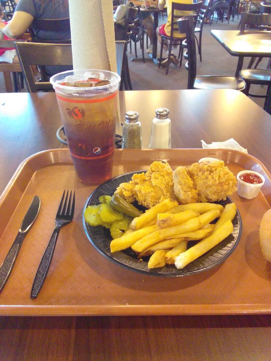 Bill Miller Bar-B-Q | restaurant | 2703 Culebra Rd, San Antonio, TX 78228, USA | 2104351644 OR +1 210-435-1644