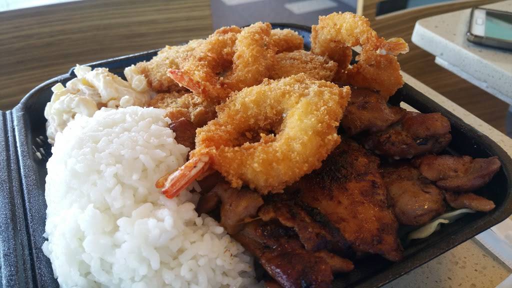 Ono Hawaiian BBQ | restaurant | South gate, 9011 Garfield Ave #1, South Gate, CA 90280, USA | 5629287888 OR +1 562-928-7888