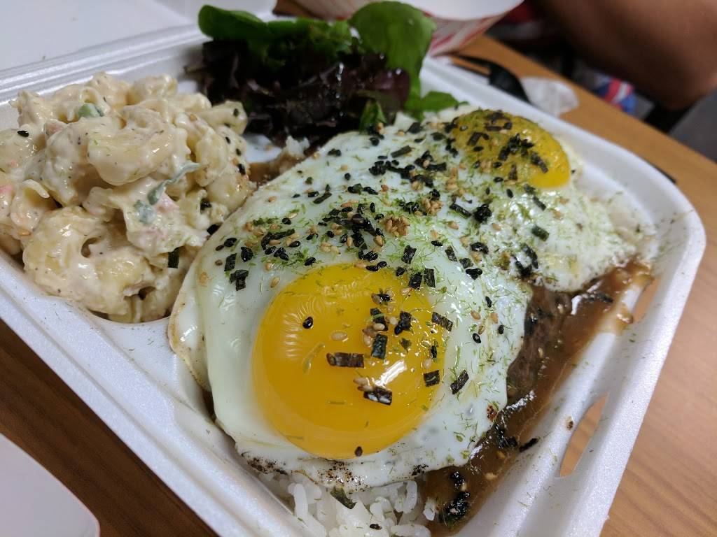 Musubi Monster | restaurant | 374 S Main St, Orange, CA 92868, USA | 6572842001 OR +1 657-284-2001