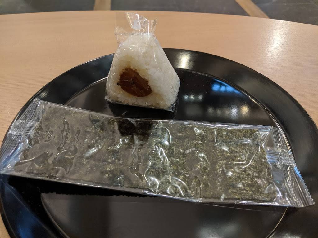 Shichimusubi | restaurant | 2250 Kalakaua Ave, Honolulu, HI 96815, USA | 8087773557 OR +1 808-777-3557