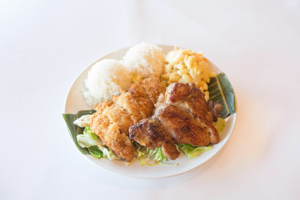 Maui Hawaiian BBQ | restaurant | 16428 Beach Blvd, Westminster, CA 92683, USA | 7145967299 OR +1 714-596-7299