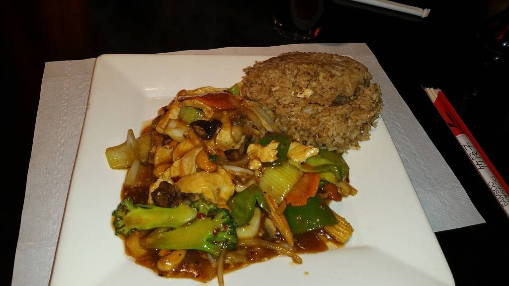 Mandarin House Restaurant | restaurant | 3201 State Rd, Cuyahoga Falls, OH 44223, USA | 3309298157 OR +1 330-929-8157