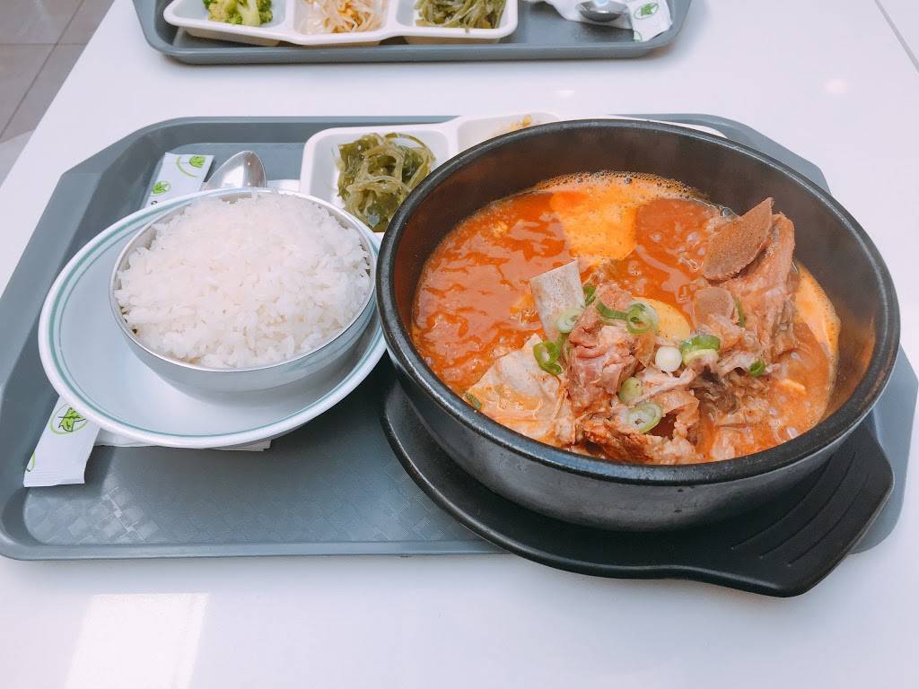 KIMs Kitchen | restaurant | 7181 Yonge St #251, Markham, ON L3T 0C7, Canada | 2895979400 OR +1 289-597-9400