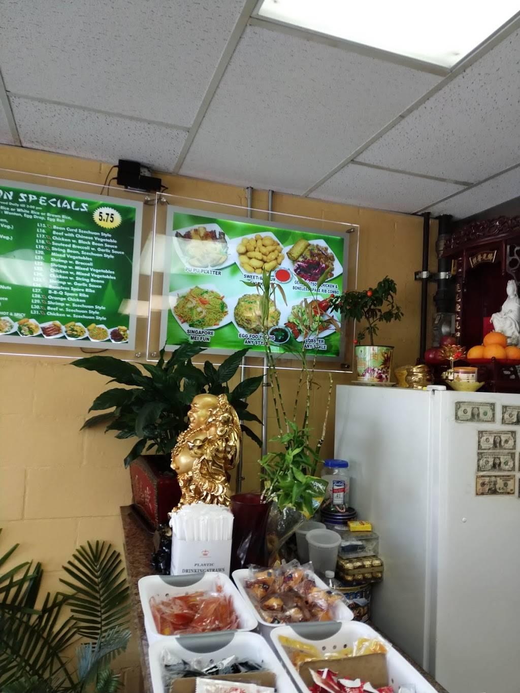 China 1 | restaurant | 28 County Rd 78, Middletown, NY 10940, USA | 8453439555 OR +1 845-343-9555