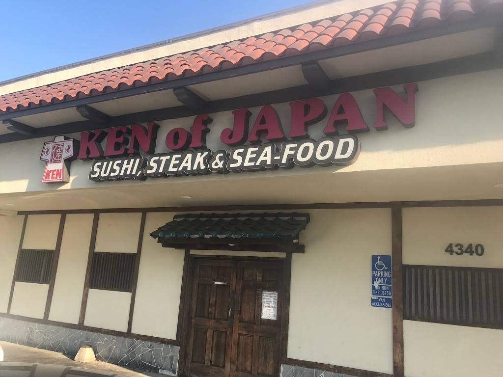 Ken of Japan | restaurant | 4340 Cochran St, Simi Valley, CA 93063, USA | 8055276490 OR +1 805-527-6490