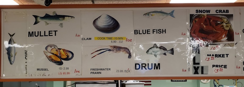 TJs Fish Market | restaurant | 3009 Broad River Rd Suite B, Columbia, SC 29210, USA | 8037506450 OR +1 803-750-6450