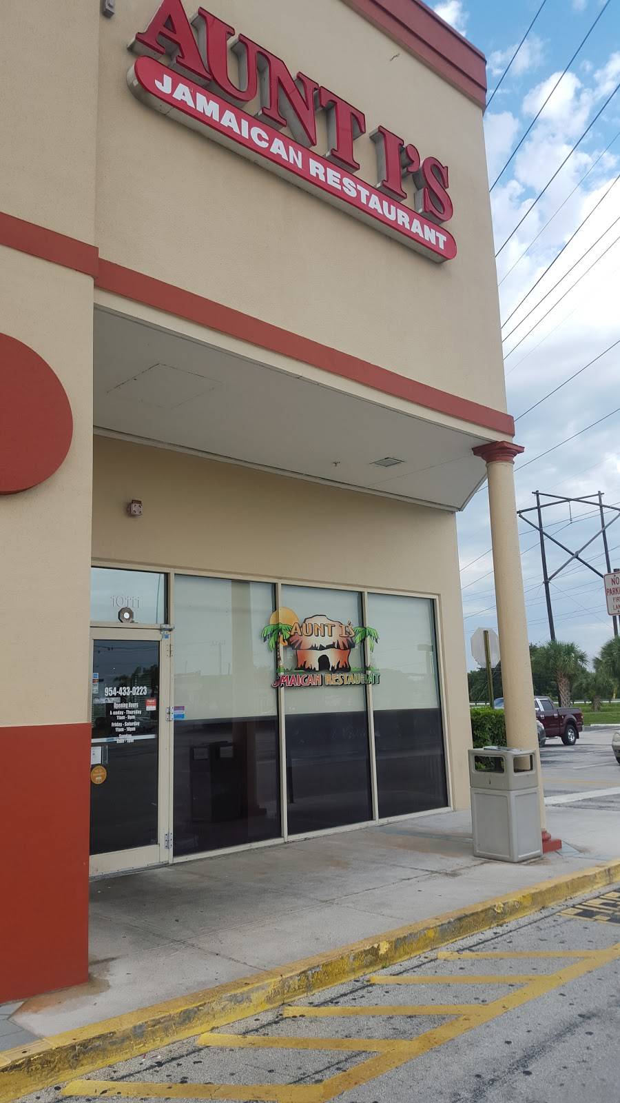 Aunt I’s Jamaican Restaurant | restaurant | 10111 Pines Blvd, Pembroke Pines, FL 33026, USA | 9544330223 OR +1 954-433-0223
