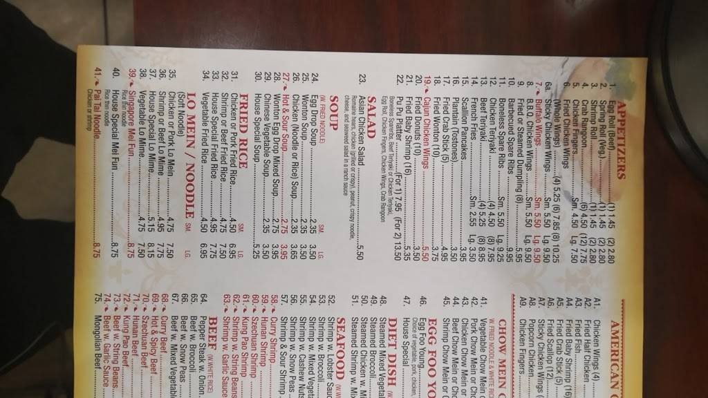 Express Panda | restaurant | 205 Division St, Pawtucket, RI 02860, USA | 4017219988 OR +1 401-721-9988