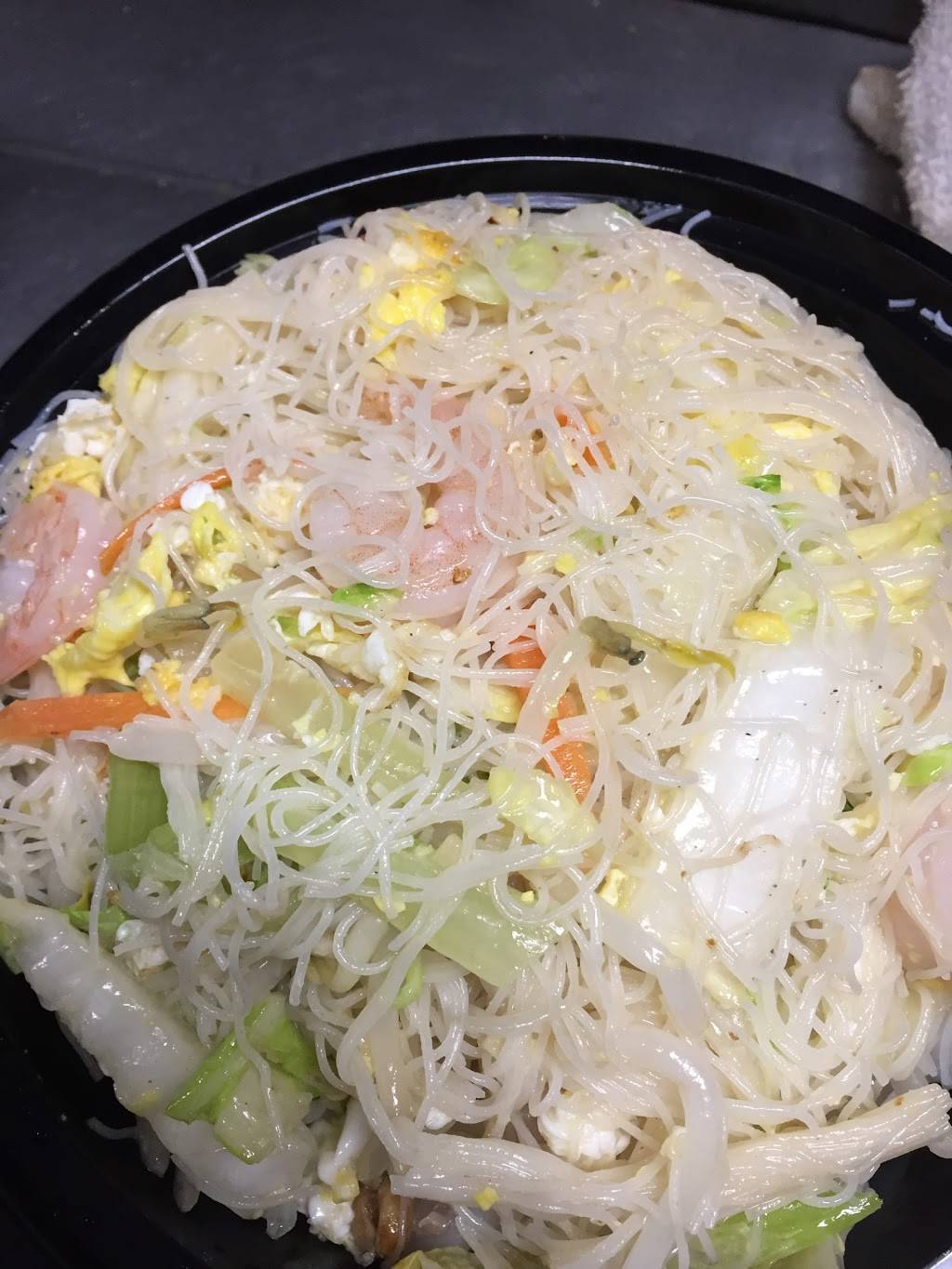 East Delight | restaurant | 6818 Race Track Rd, Bowie, MD 20715, USA | 3012628184 OR +1 301-262-8184