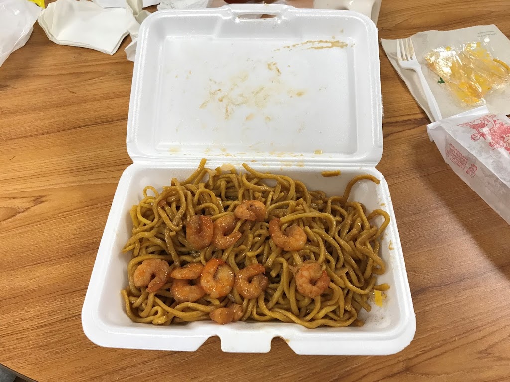 China King | restaurant | 3840 N Monroe St # 204, Tallahassee, FL 32303, USA | 8505143688 OR +1 850-514-3688