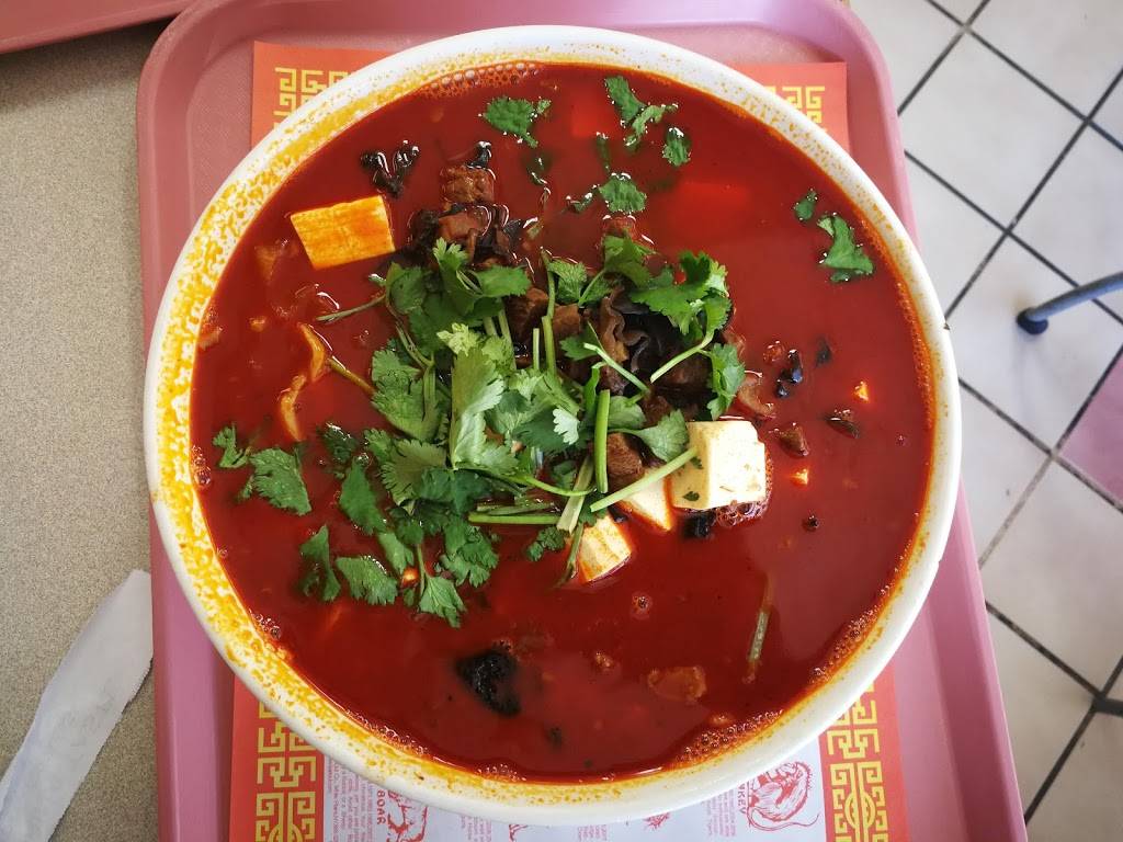 China Taste | restaurant | 155 Rollins Ave, Rockville, MD 20852, USA | 3019846888 OR +1 301-984-6888