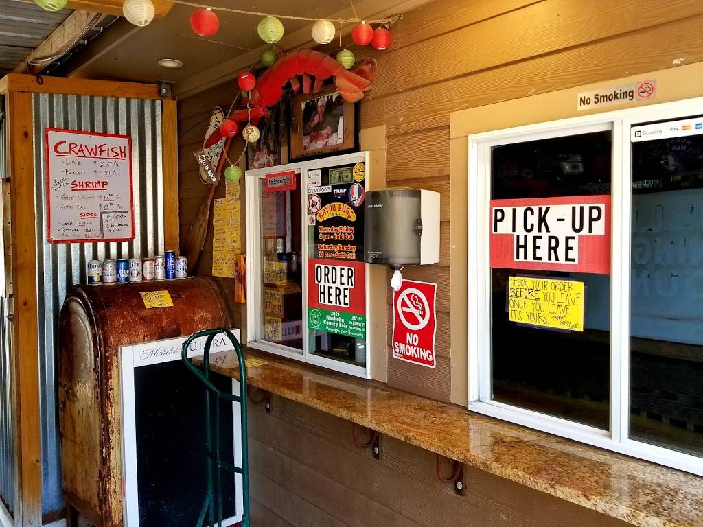 Bayou Bugs | restaurant | 134 Weisenberger Rd, Madison, MS 39110, USA | 6015735522 OR +1 601-573-5522