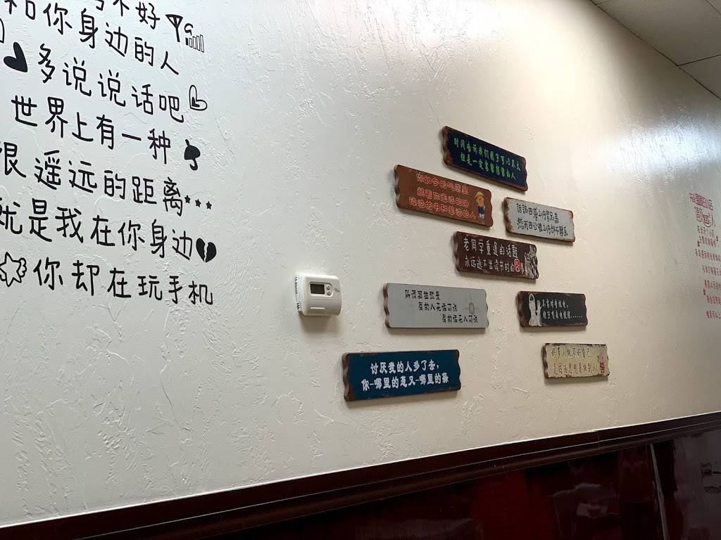 Yummy Noodle | restaurant | 1630 NW 23rd St ste d, Oklahoma City, OK 73106, USA | 4056044880 OR +1 405-604-4880