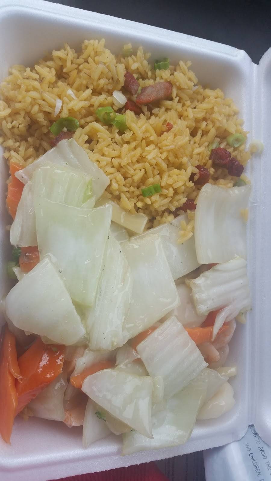 Xing Long | restaurant | 1066 Madison Ave, Albany, NY 12208, USA | 5184388881 OR +1 518-438-8881