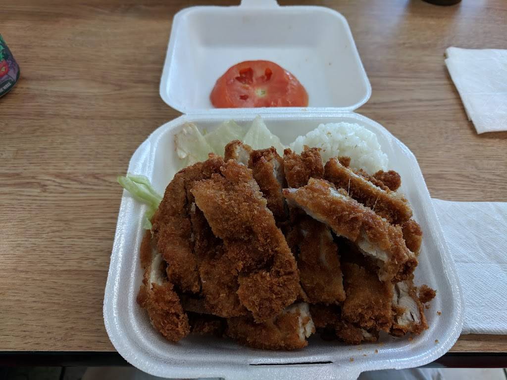 L&L Hawaiian Barbecue | restaurant | 94-615 Kupuohi St Ste. 209, Waipahu, HI 96797, USA | 8086809368 OR +1 808-680-9368