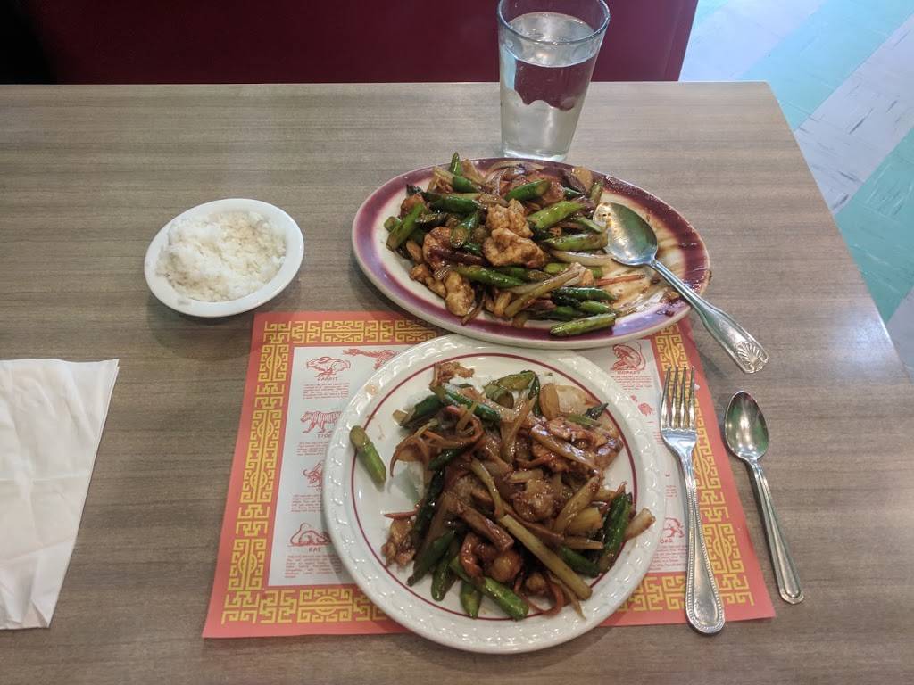 Mei Inn | restaurant | 3334 4215, Bloomington Ave, Minneapolis, MN 55407, USA | 6127226274 OR +1 612-722-6274