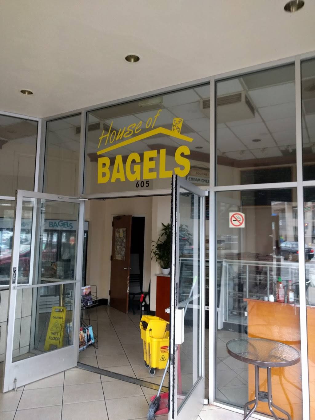 House of Bagels | bakery | 605 Laurel St, San Carlos, CA 94070, USA | 6506378277 OR +1 650-637-8277