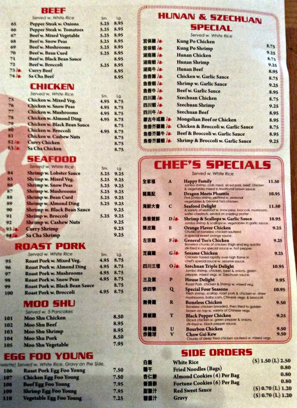 O G | restaurant | 910 S Merrifield Ave, Mishawaka, IN 46544, USA | 5742585588 OR +1 574-258-5588