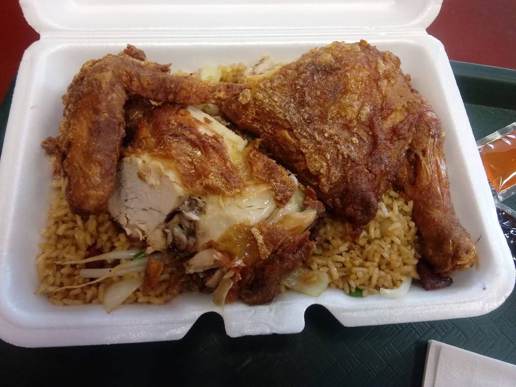 China Sails | restaurant | 28 Union St, Lynn, MA 01902, USA | 7815992213 OR +1 781-599-2213