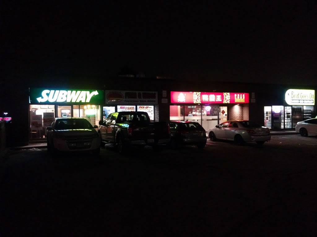 Subway | meal takeaway | 402 King St N, Waterloo, ON N2J 2Z3, Canada | 5197257827 OR +1 519-725-7827