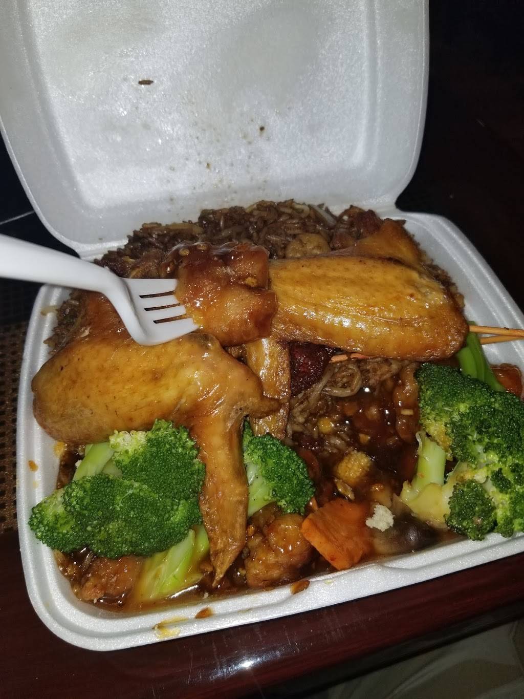 Mee King Garden | restaurant | 187 Crescent St, Brockton, MA 02302, USA | 5085881311 OR +1 508-588-1311