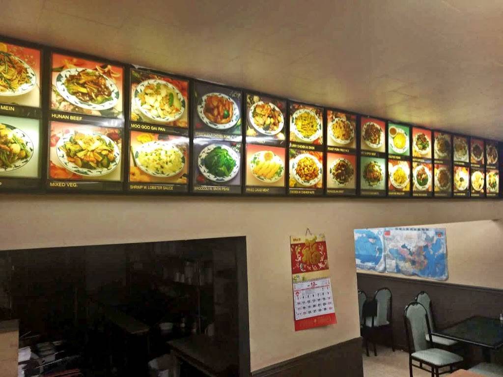 China King | restaurant | 17 S Main St, Sullivan, IL 61951, USA | 2177288886 OR +1 217-728-8886