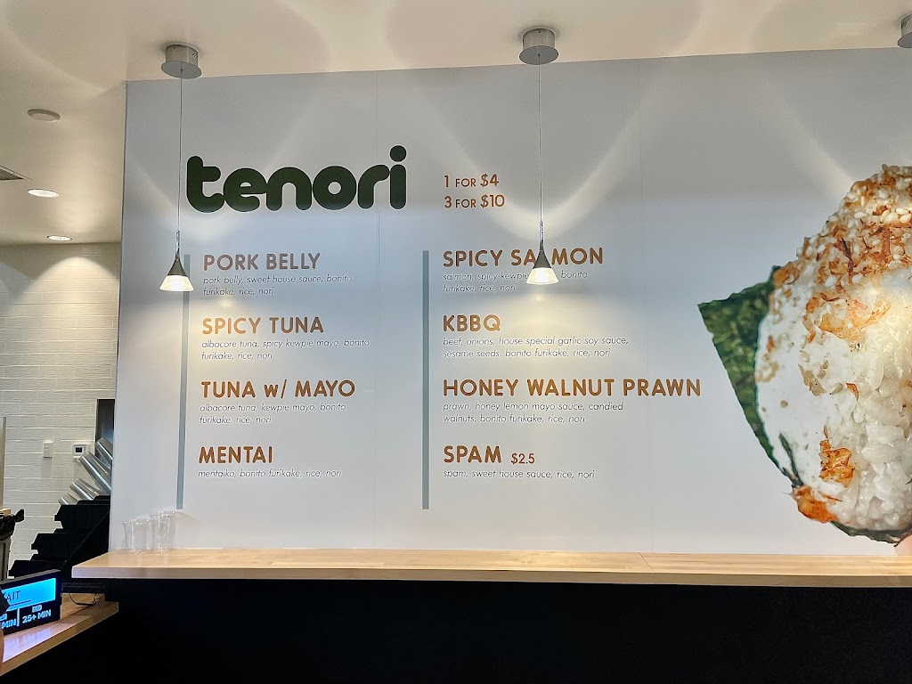 Tenori | restaurant | 12885 Beach Blvd #6, Stanton, CA 90680, USA | 7143798400 OR +1 714-379-8400