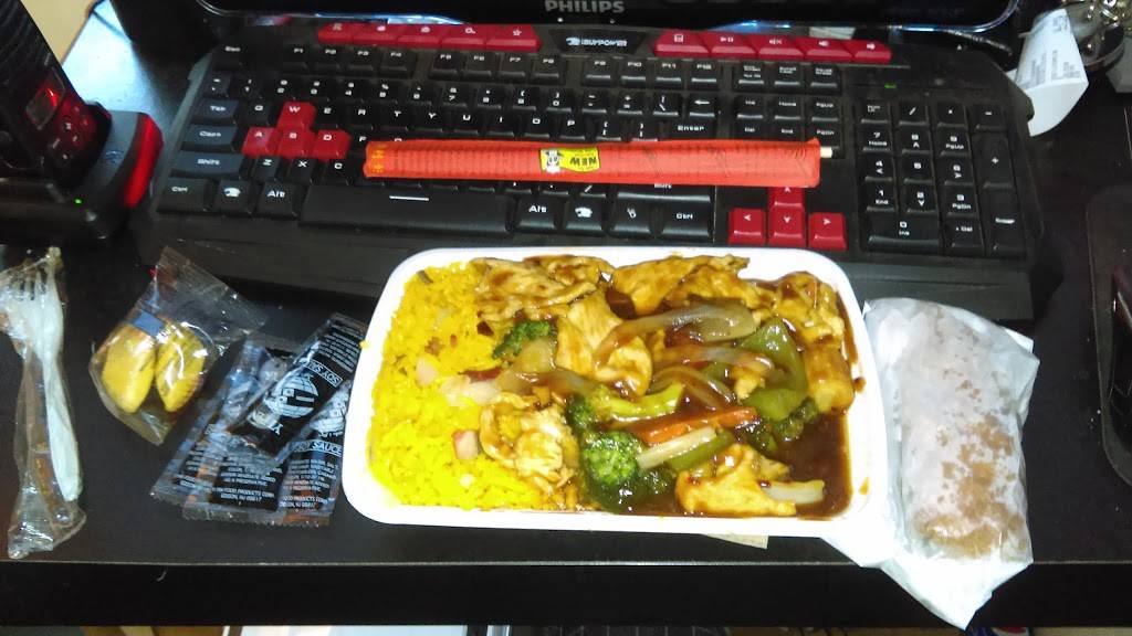 Lucky Star | restaurant | 6002 Oleander Dr, Wilmington, NC 28409, USA | 9103957063 OR +1 910-395-7063