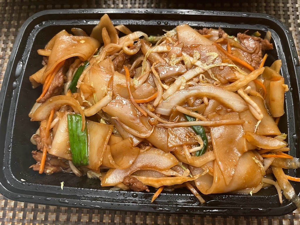 Mings （King Farm）Chinese Carryout Restaurant | restaurant | 800 Pleasant Dr #120, Rockville, MD 20850, USA | 3014612749 OR +1 301-461-2749