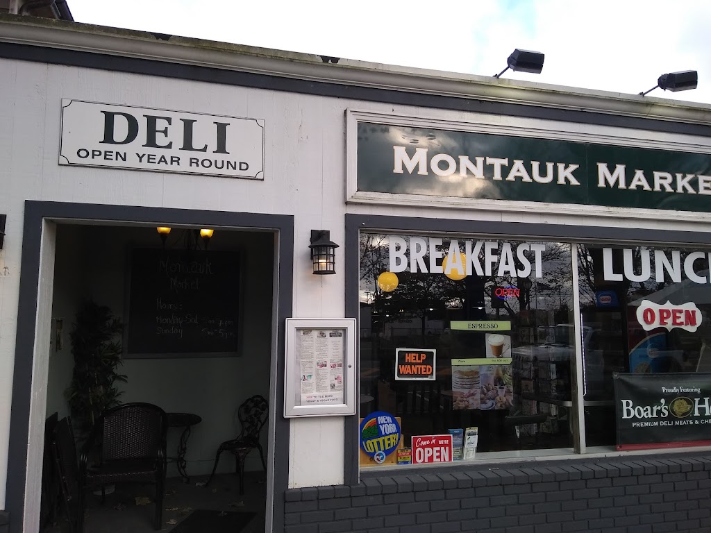 Montauk Market | bakery | 805 Montauk Hwy #1, Montauk, NY 11954, USA | 6316682071 OR +1 631-668-2071