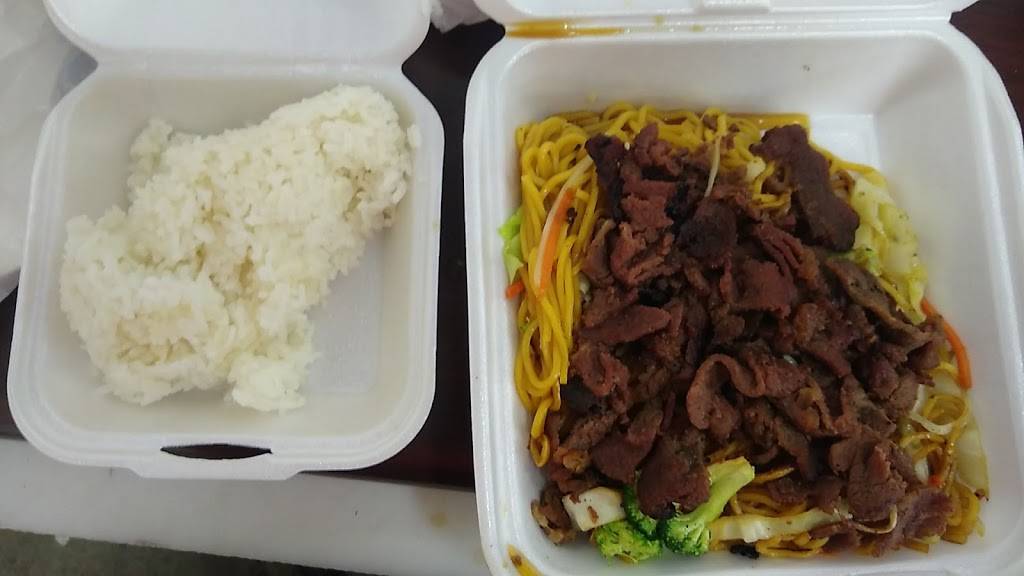 Soy Grill | restaurant | 9738 SE Washington St, Portland, OR 97216, USA | 5032544545 OR +1 503-254-4545