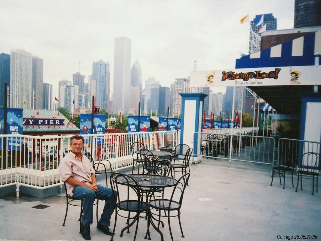 Mystic Blue | restaurant | Navy Pier, 600 E Grand Ave, Chicago, IL 60611, USA | 3123218081 OR +1 312-321-8081