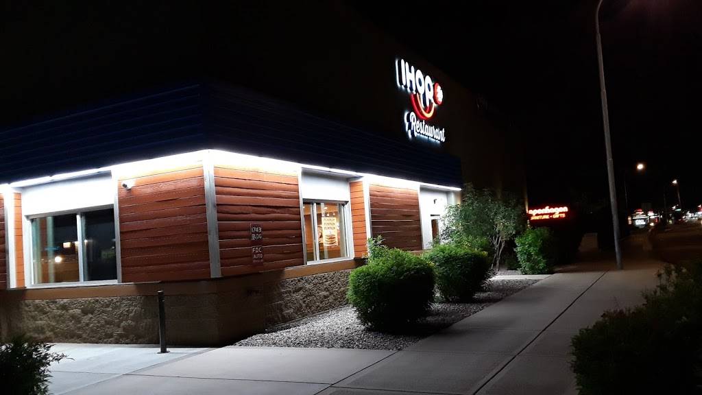 IHOP | restaurant | 1743 E Camelback Rd, Phoenix, AZ 85016, USA | 6022798990 OR +1 602-279-8990