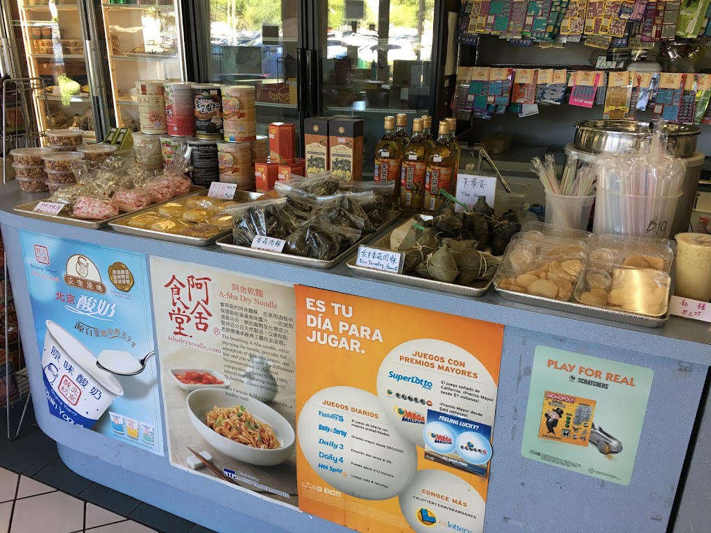 Champion Food Co | restaurant | 14775 Jeffrey Rd, Irvine, CA 92618, USA | 9498576686 OR +1 949-857-6686