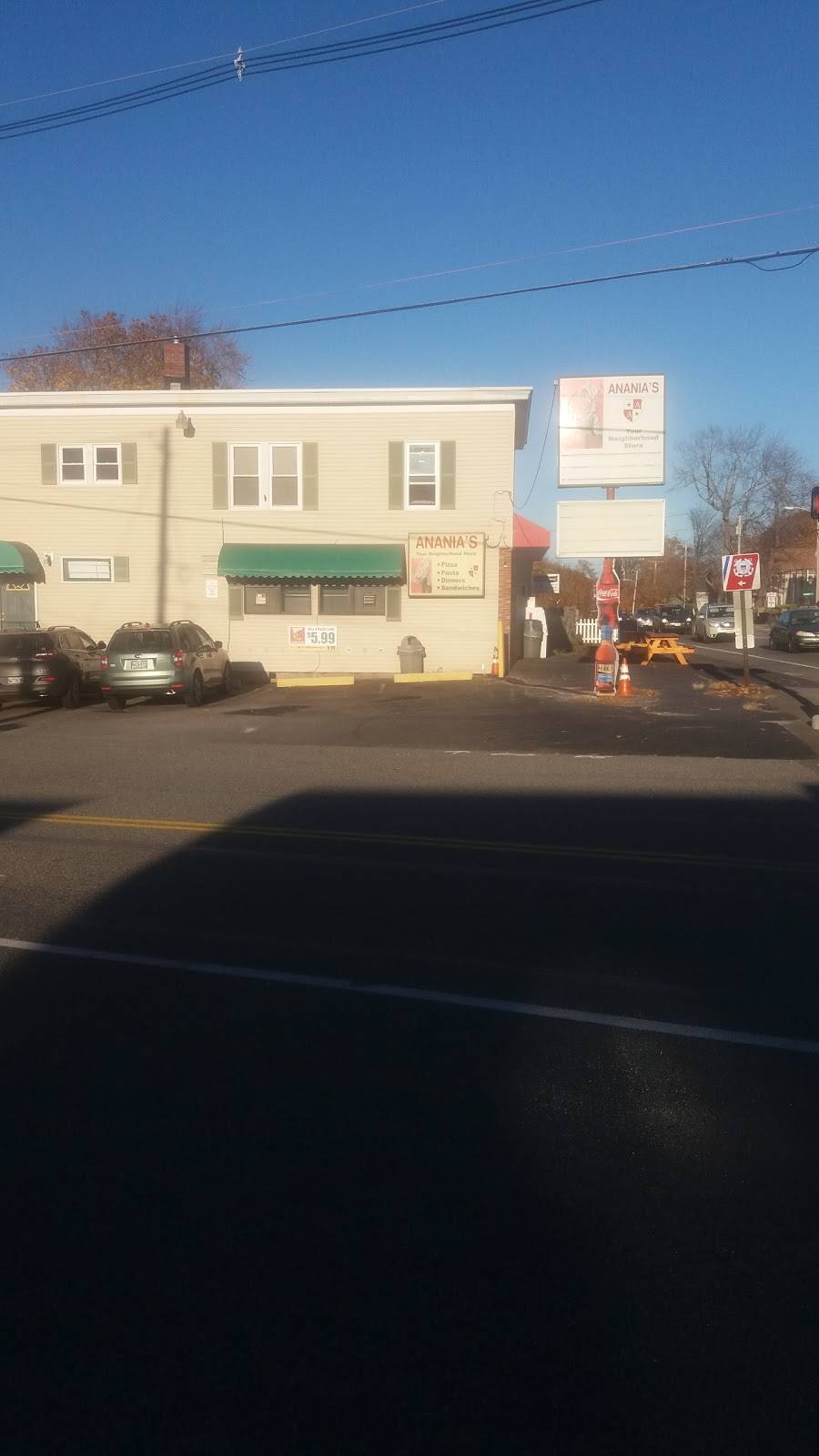 Ananias - Broadway/Ferry Village | bakery | 323 Broadway, South Portland, ME 04106, USA | 2073477450 OR +1 207-347-7450