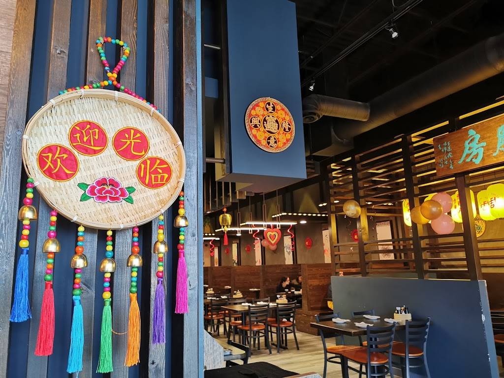 Uncle Zhou | restaurant | 8200 Preston Rd, Plano, TX 75024, USA | 4699296622 OR +1 469-929-6622