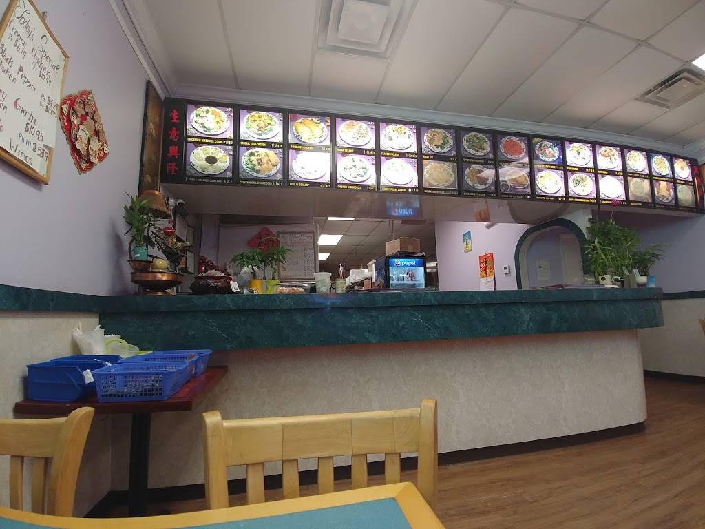 China Wok | restaurant | 18774 US-441, Mt Dora, FL 32757, USA | 3523833682 OR +1 352-383-3682