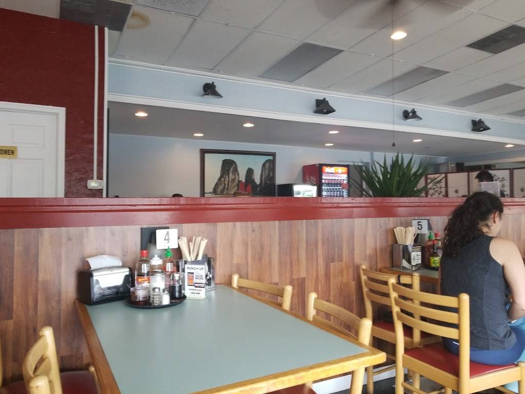 Pho 3 Mien | restaurant | 314 S 10th St, Lemoyne, PA 17043, USA | 7175106693 OR +1 717-510-6693