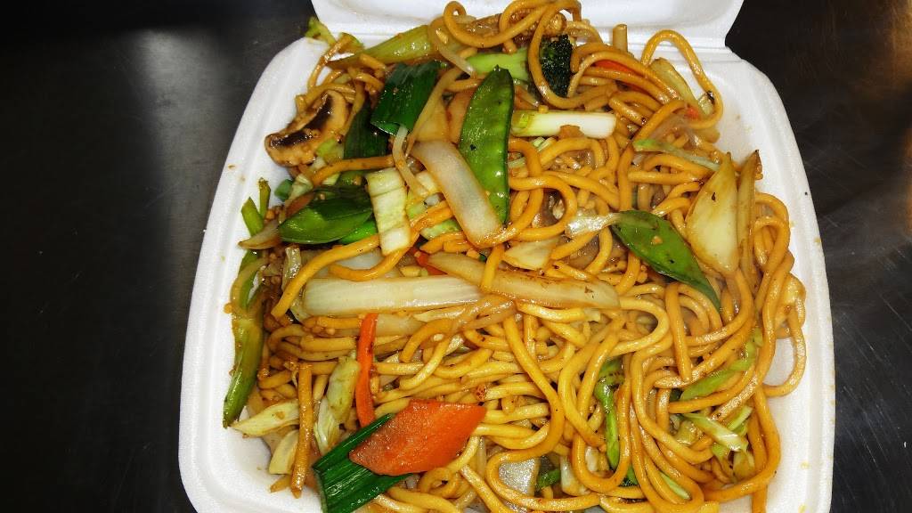 Fortune Chinese Food Take-Out | restaurant | 2805 12th Ave, Sacramento, CA 95817, USA | 9164526626 OR +1 916-452-6626