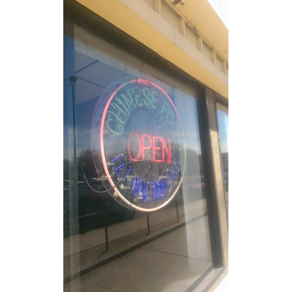 Fu Gua Chinese Kitchen | restaurant | 11 Main St, Hempstead, NY 11550, USA | 5164810303 OR +1 516-481-0303