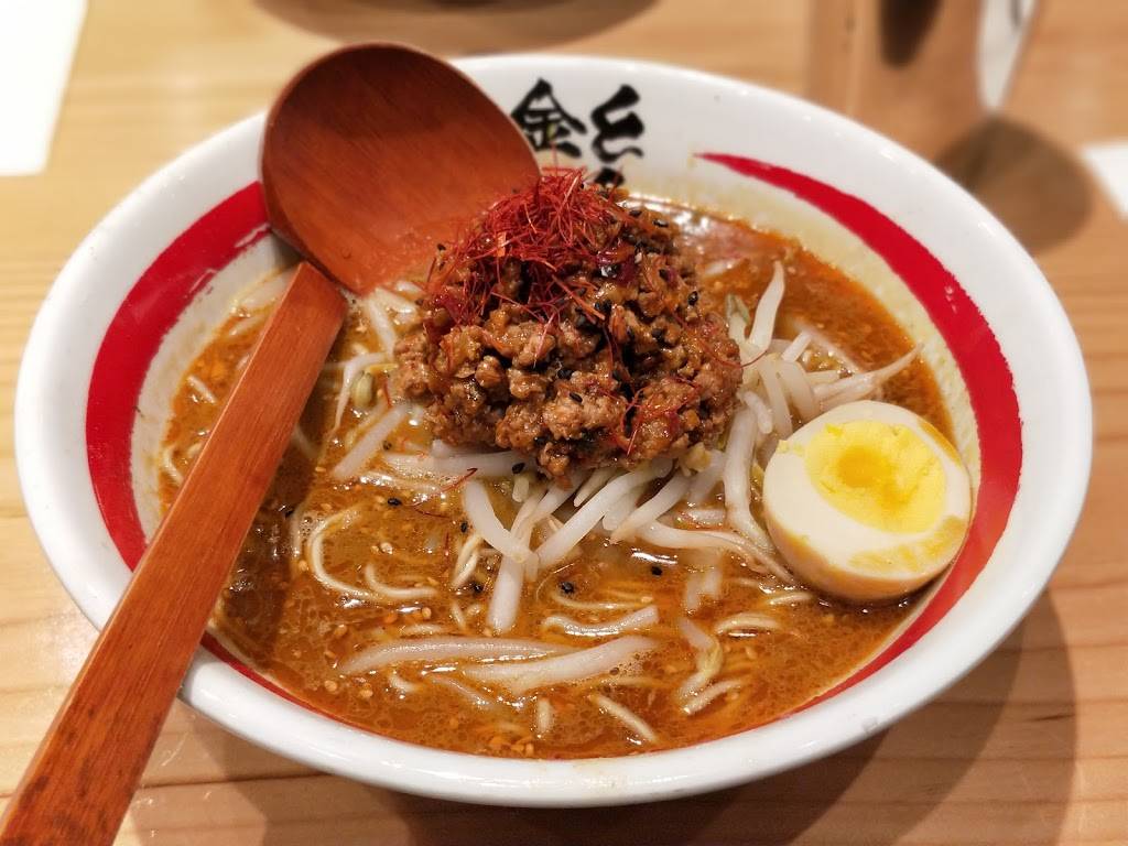 KINTON RAMEN | restaurant | 1 William Kitchen Rd a4, Scarborough, ON M1P 5B7, Canada | 6473506736 OR +1 647-350-6736