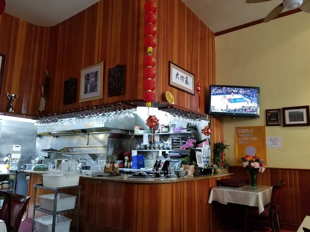 Big Lantern | restaurant | 3170 16th St, San Francisco, CA 94103, USA | 4158638100 OR +1 415-863-8100